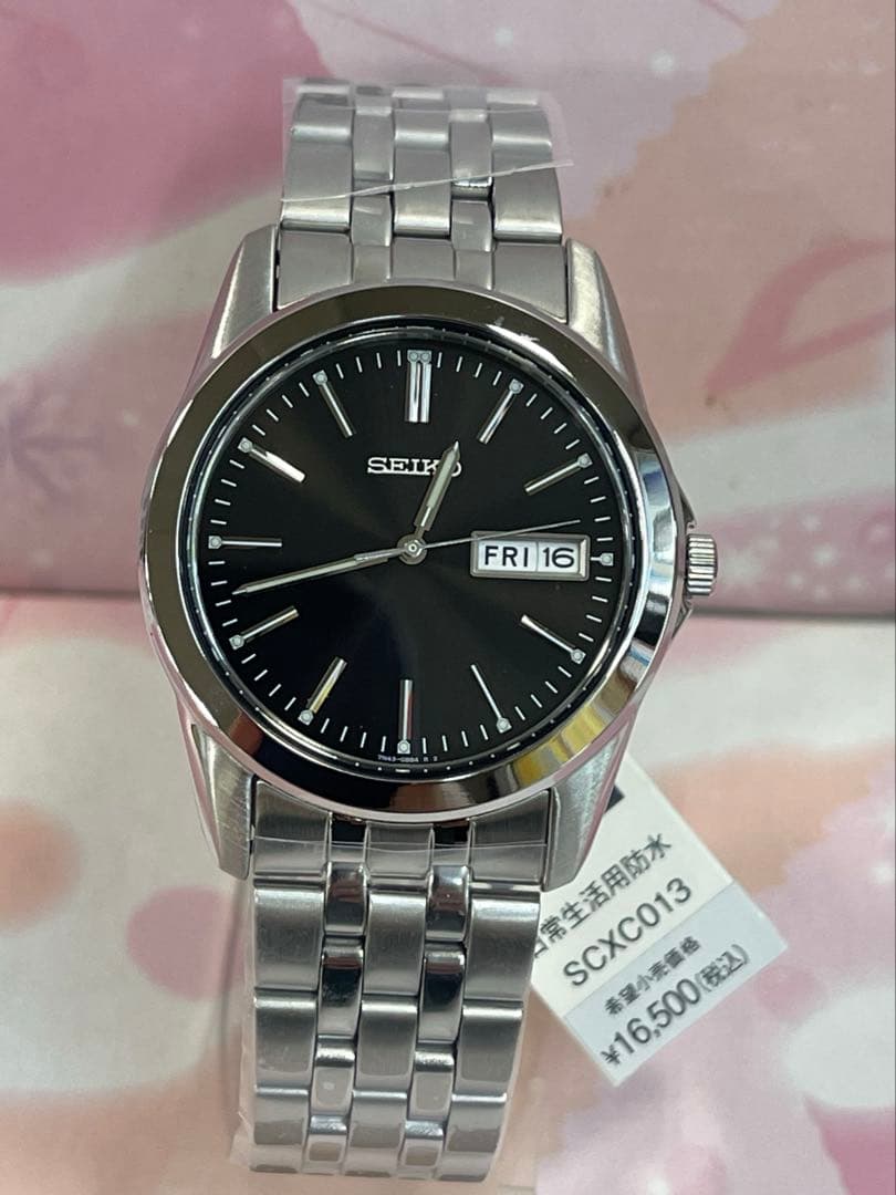 セイコー セレクションSCXC013 SEIKO 安心保証付　黒 クオーツ