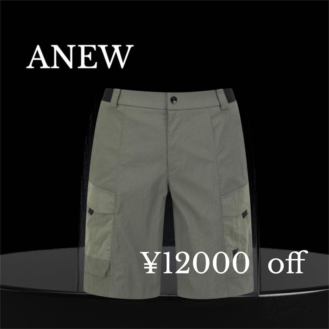 新品⭐️タグ付き ⭐️Lサイズ ANEW メンズ ショートパンツ カーキセットアップ