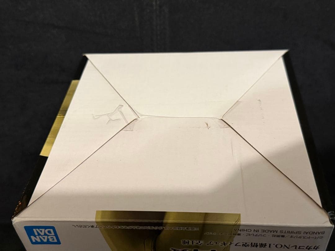 ドラゴンボール 孫悟空 フィギュア 5周年記念