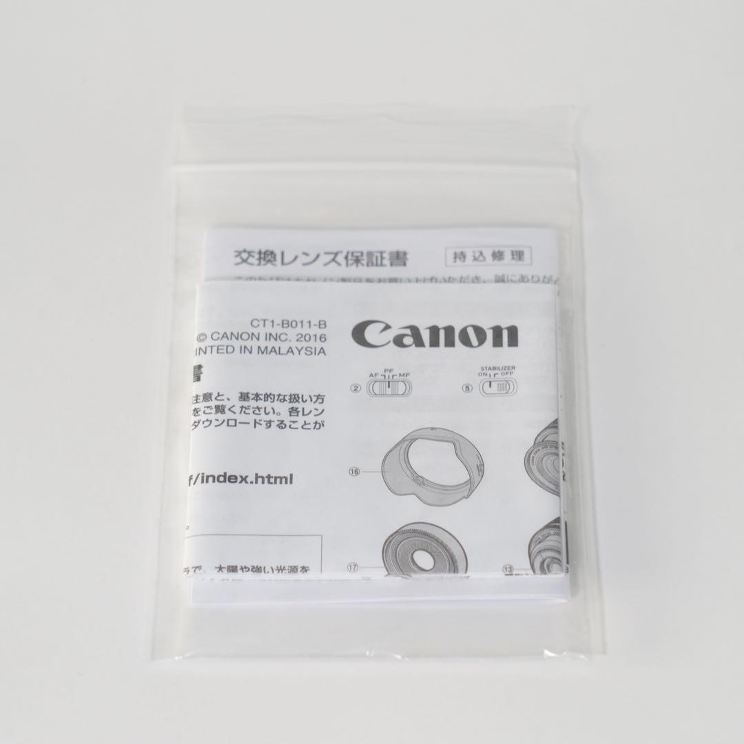 い*！様 Canon RF 85mm F2 MACRO IS STM 【保証書付