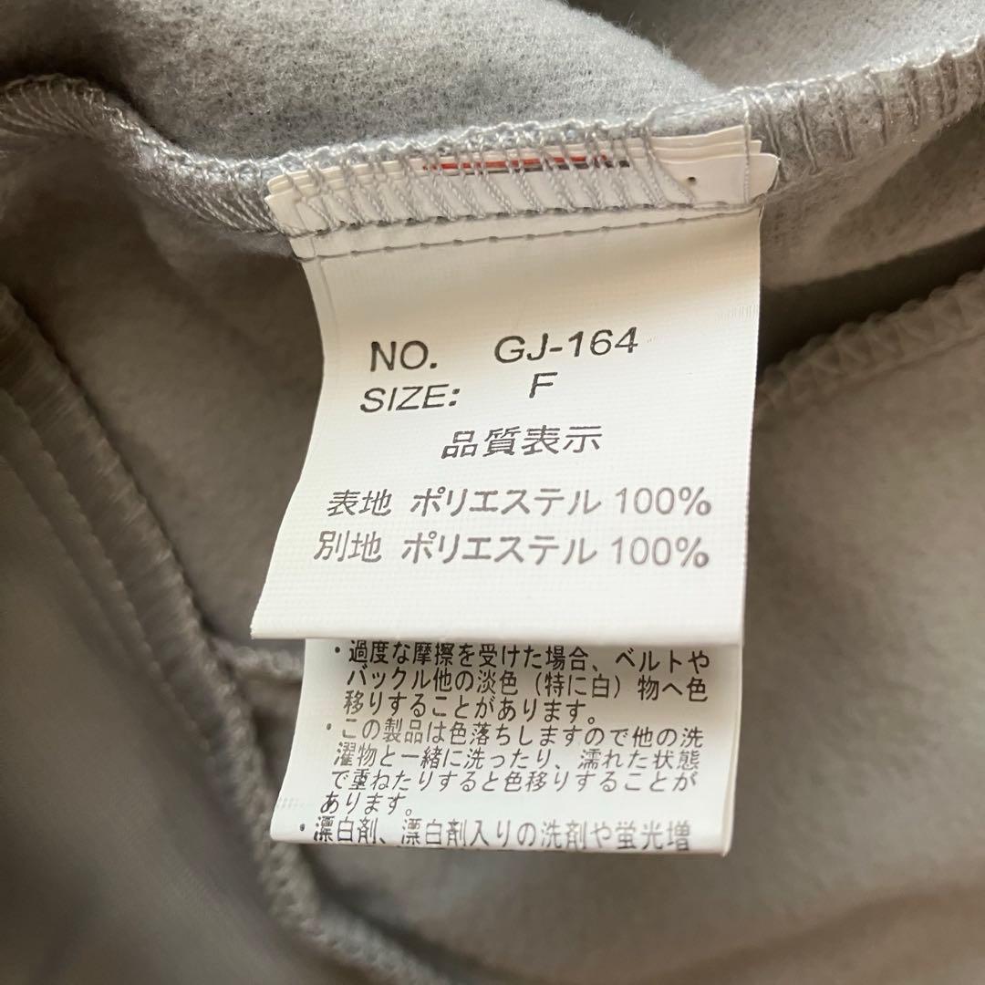 d.i.a y2k ギャル トラックジャケット ジャージ 2way ロゴ