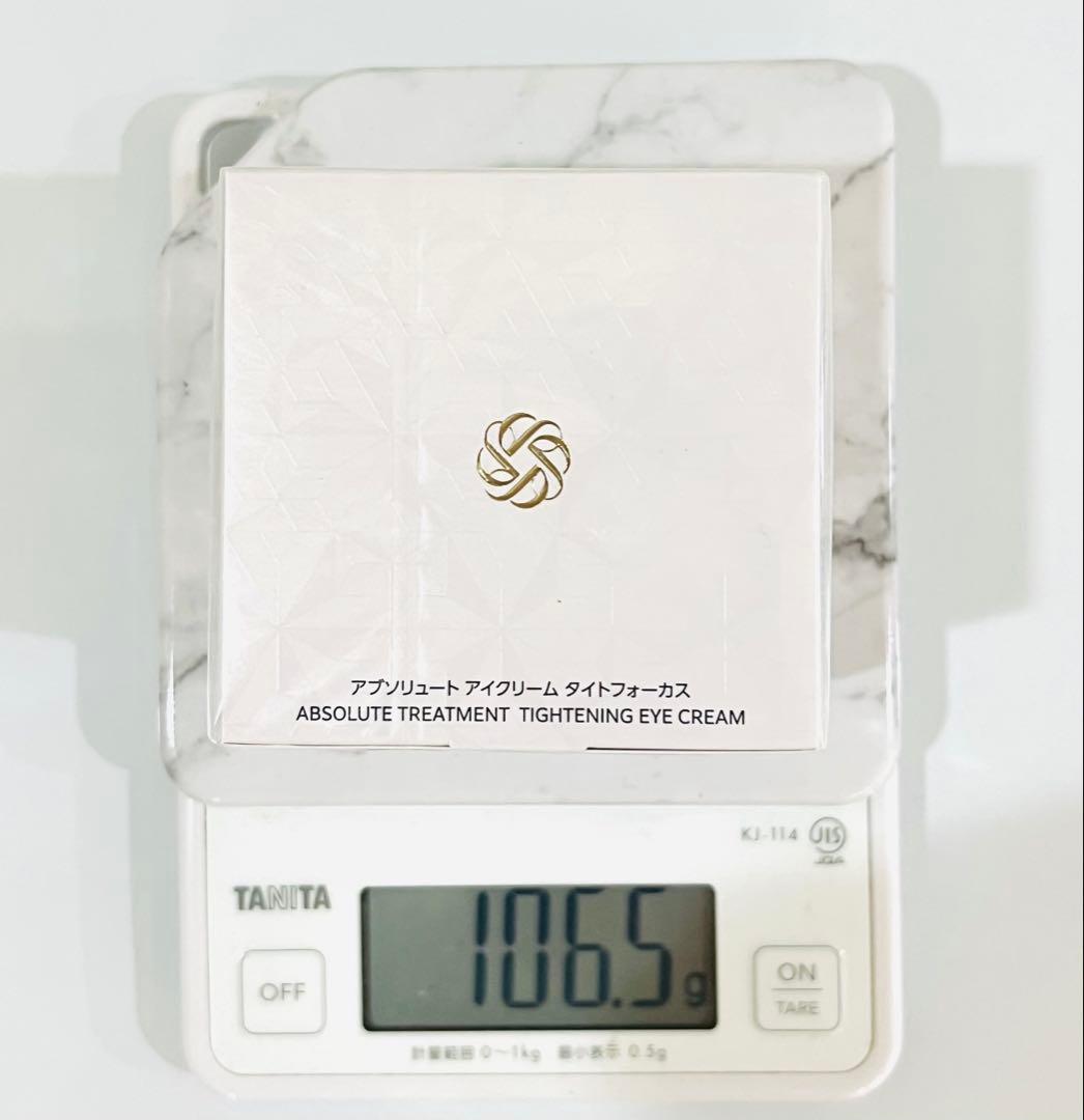 未開封 コスメデコルテ ＡＱ アブソリュート　 アイクリーム　タイトフォーカス