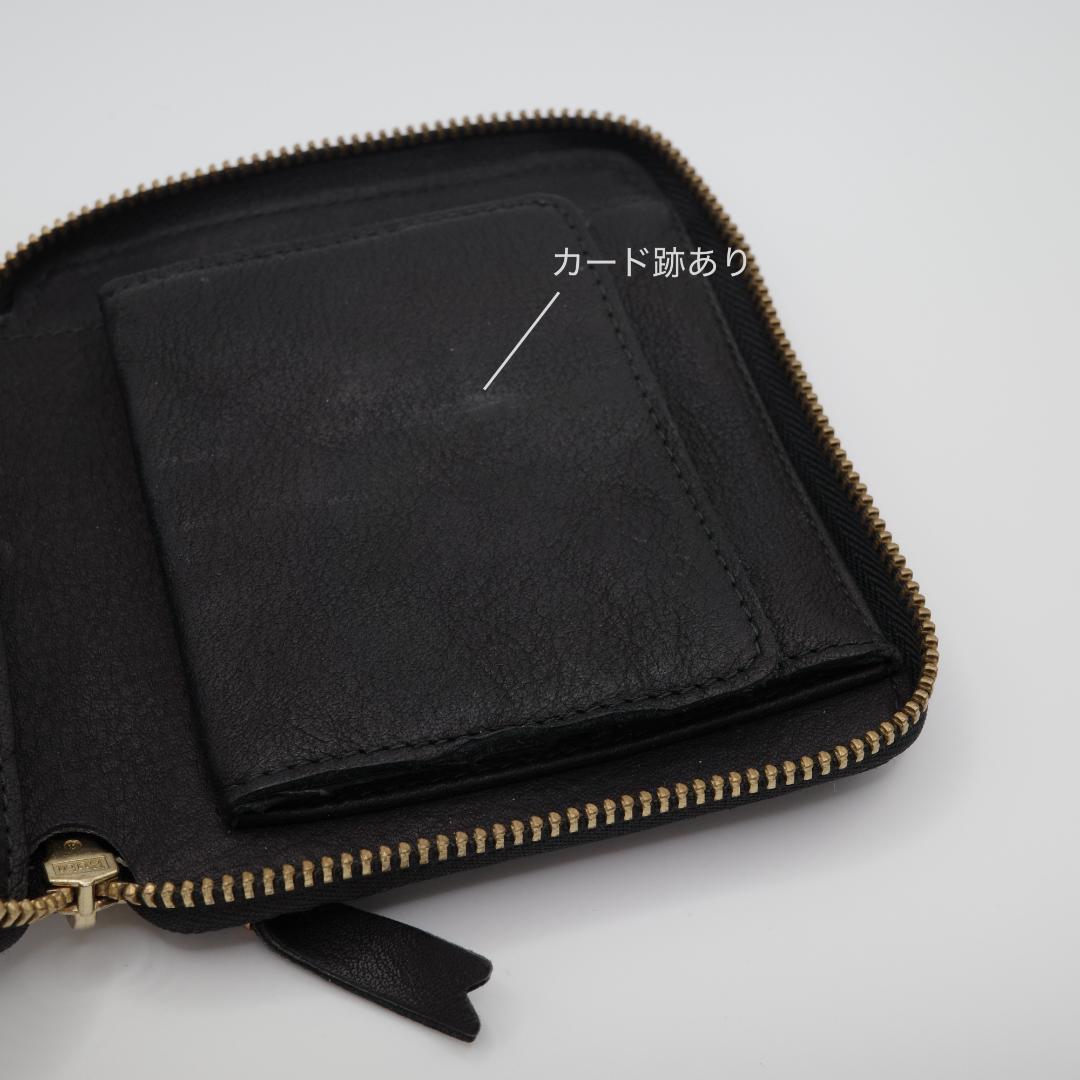 COMME des GARCONS Wallet　財布