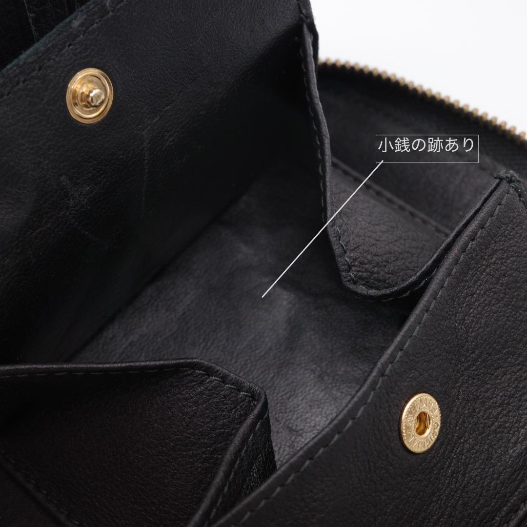 COMME des GARCONS Wallet　財布