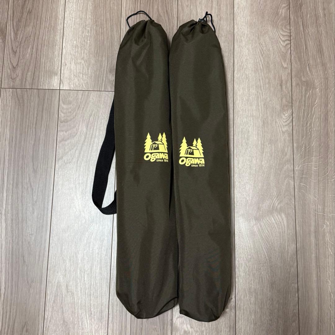 オガワ　アルミカーゴベンチ　2個セット