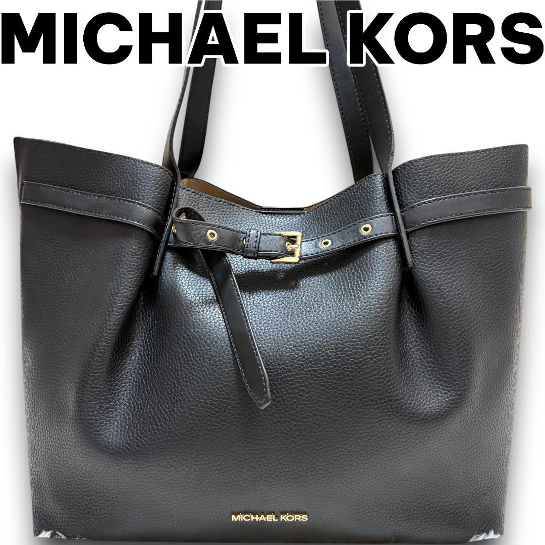 美品 マイケルコース トートバッグ ビジネスバッグ ブラック 黒 通勤 大容量