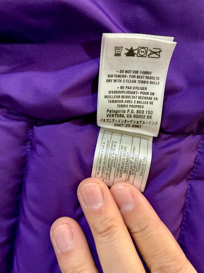 け*ー様 patagonia ダウンベスト ベージュ/ネイビー/パープル　日本サ