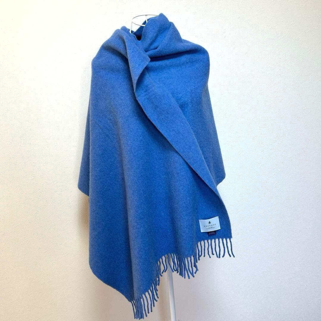 BEGG&CO ベグアンドコー　ラムウール　アンゴラ　ストール　ブルー