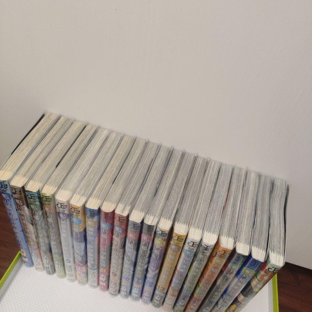 鴨乃橋ロンの禁断推理 全19巻（完結）全巻　初版　ほぼ帯付