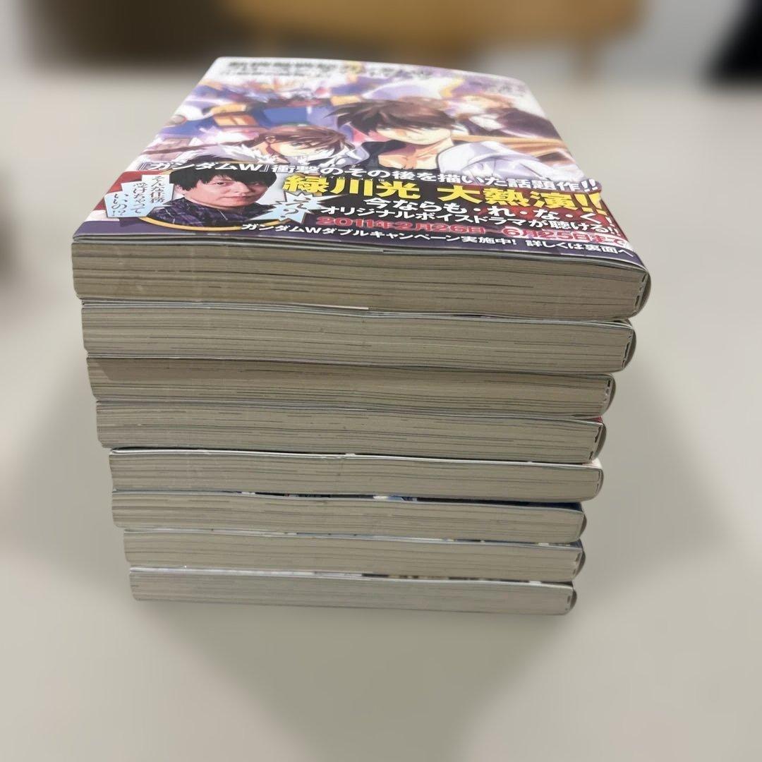 新機動戦記ガンダムW フローズンティアドロップ小説　8冊セット