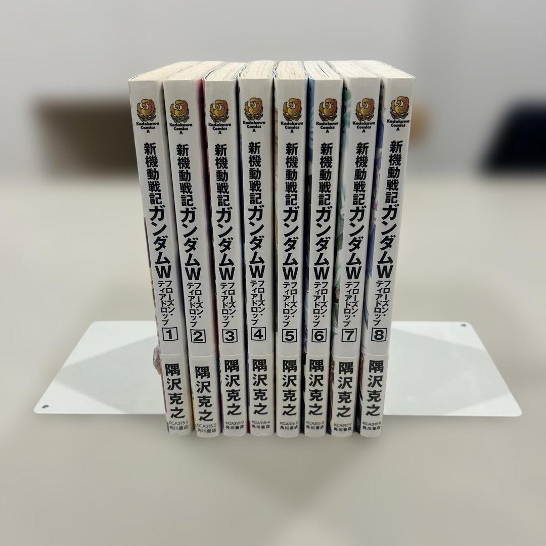 新機動戦記ガンダムW フローズンティアドロップ小説　8冊セット