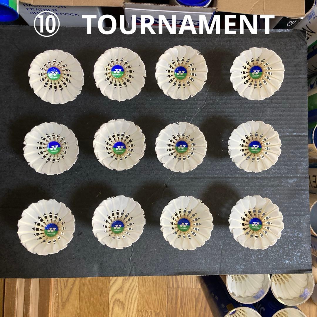 ゆうみさん確認用