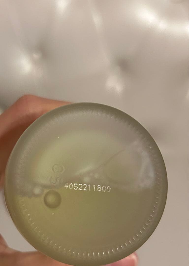 新品 SK2 フェイシャルトリートメント エッセンス 230ml 2025年購入