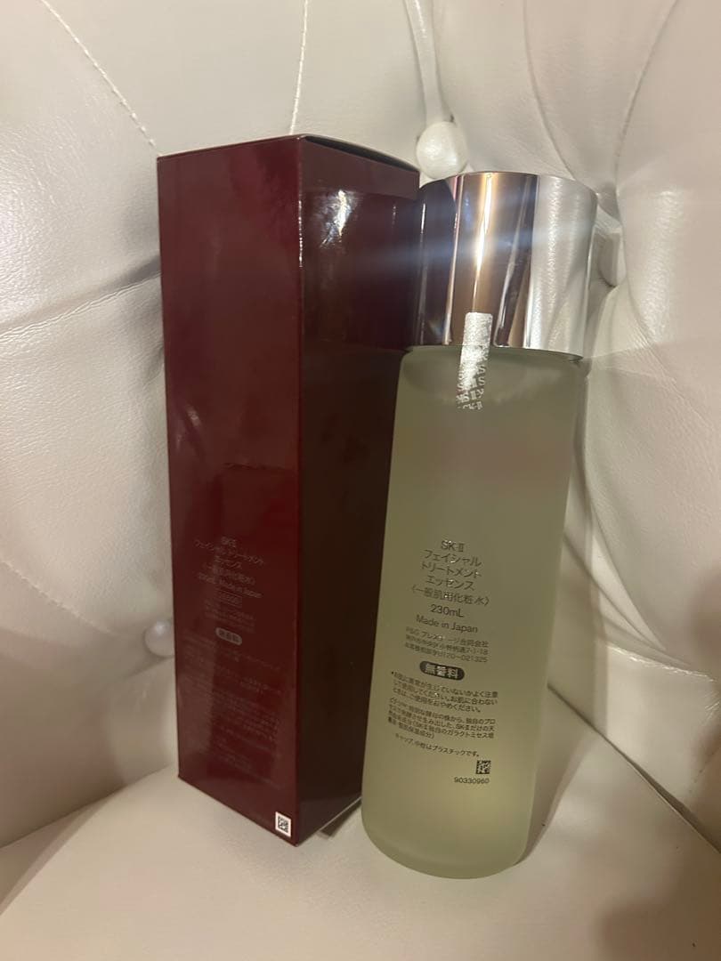 新品 SK2 フェイシャルトリートメント エッセンス 230ml 2025年購入