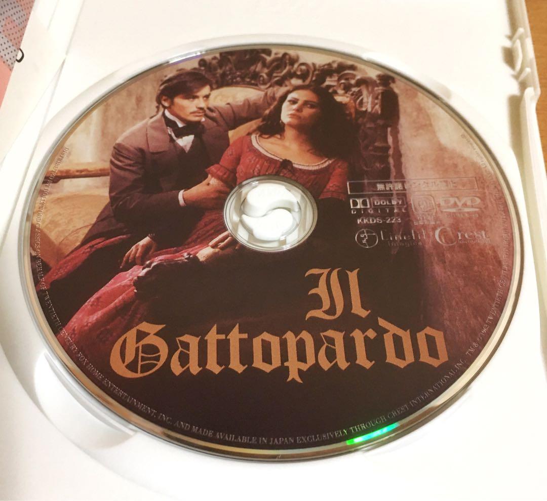 ヴィスコンティ『山猫』('63) セル版DVD(完全復元版BOX)＋パンフレット