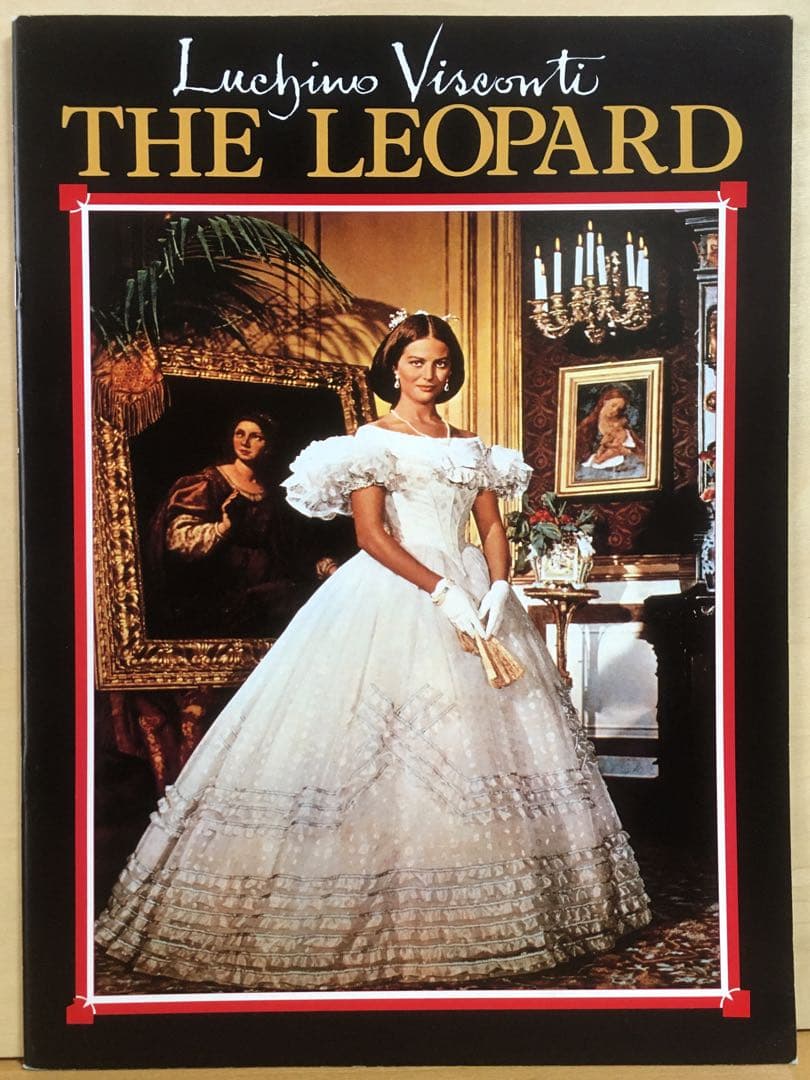 ヴィスコンティ『山猫』('63) セル版DVD(完全復元版BOX)＋パンフレット