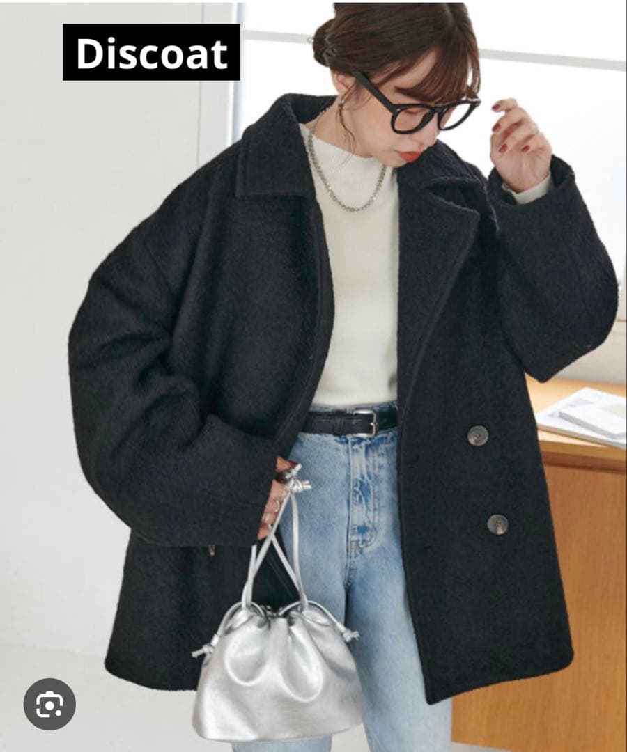 discoat 織るだけで映える シャギーミドルコート 新品未使用