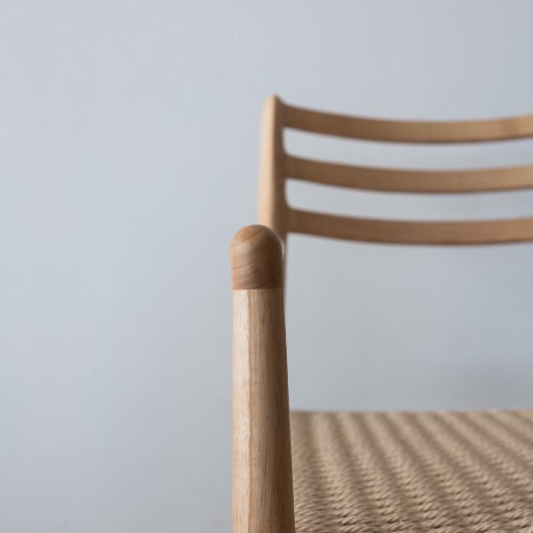 アームチェア アッシュ材 / ウレタン塗装 ペーパーコード F7-135NA