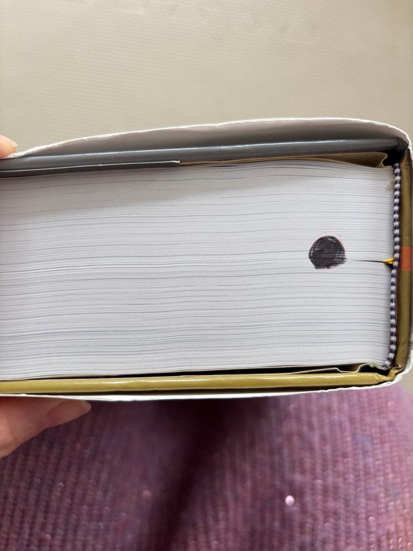 整形外科　画像診断学　第6版