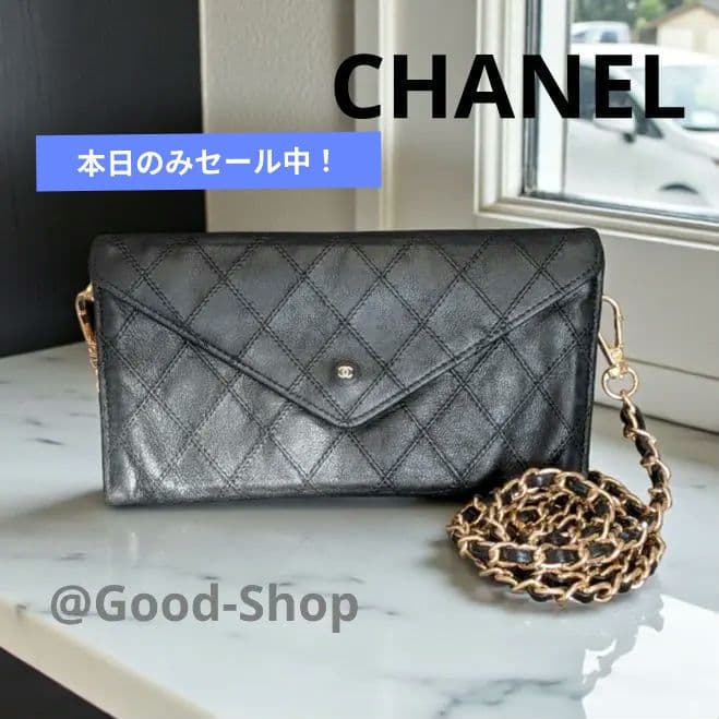 シャネル　ビコローレ　長財布　黒　ラムスキン　チェーン　ショルダー　ポーチ
