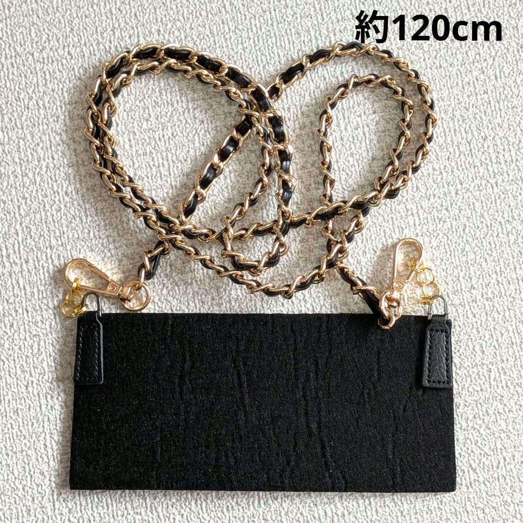 シャネル　ビコローレ　長財布　黒　ラムスキン　チェーン　ショルダー　ポーチ