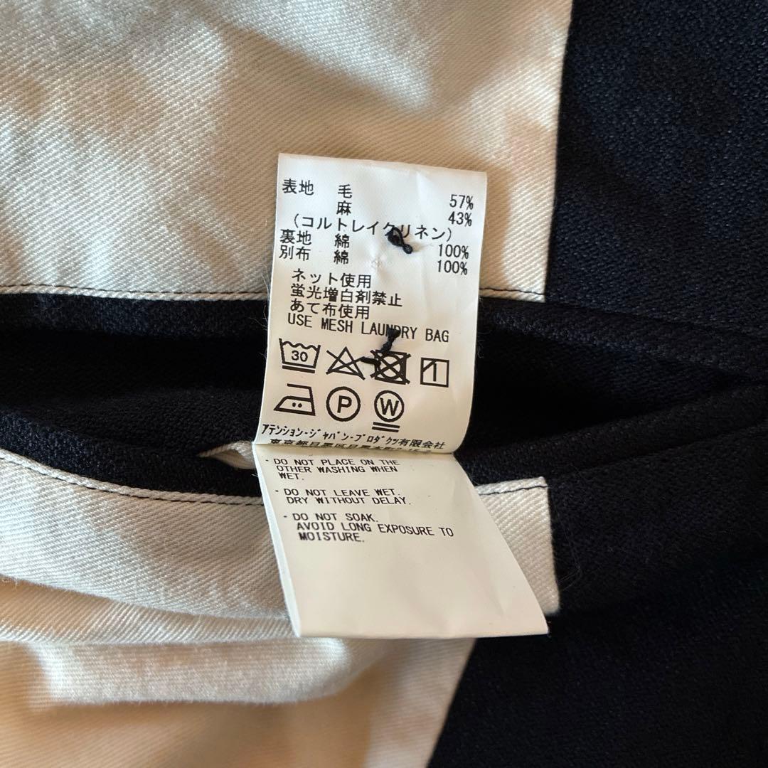 ま*お様 美品★Vlas Blomme★ウール　リネン　ロングコート　毛　麻