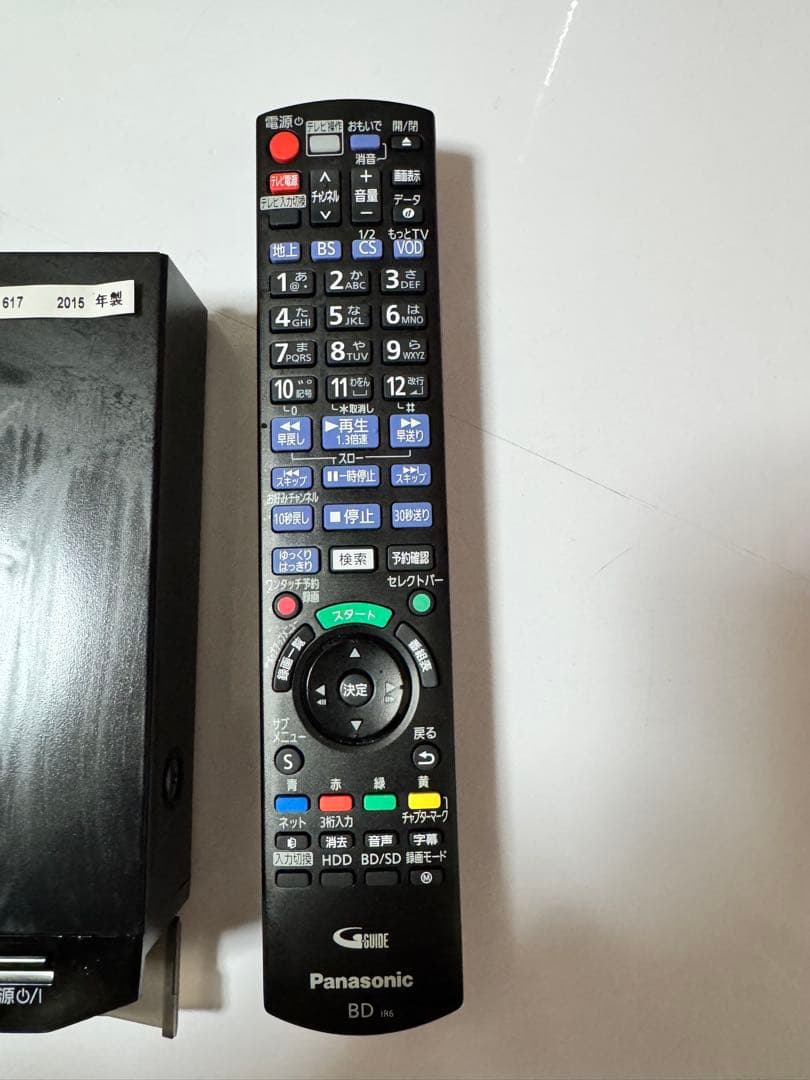 Panasonic ブルーレイディスクレコーダーDMR-BRW500