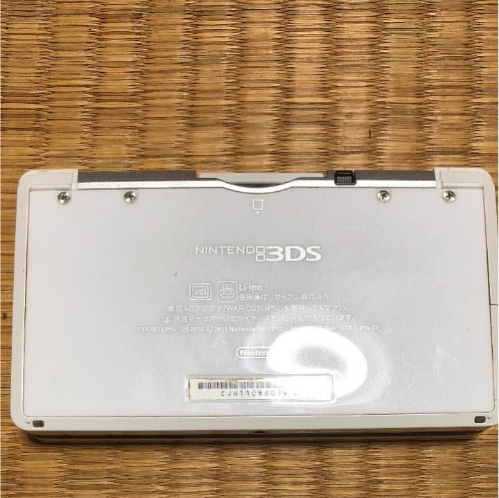 3DS 本体 モンハン3セット