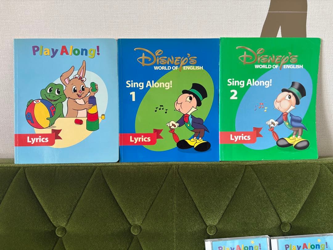 Disney WORLD OF ENGLISH 全12冊セット他