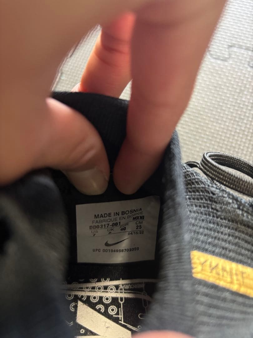 Nike ナイキサッカーシューズ マーキュリアルスーパーフライ8