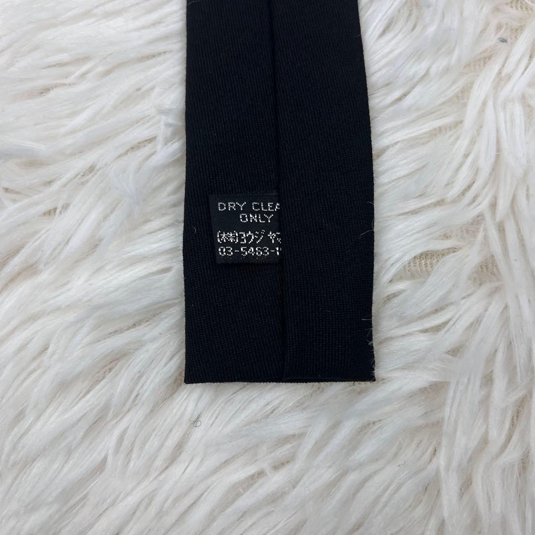 【未使用に近い】Yohji Yamamoto ネクタイ 禁煙宣言 20AW 黒