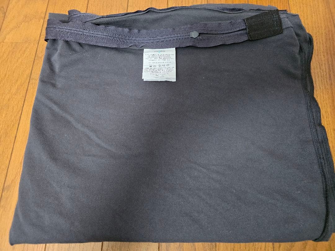 Yogibo　ヨギボー　プレミアム　カバーのみ　カラー　ダークグレー