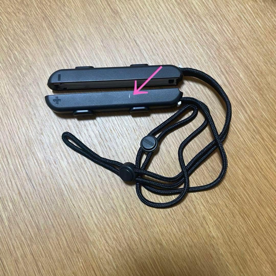 Nintendo Switch NINTENDO SWITCH HAD-S-KA