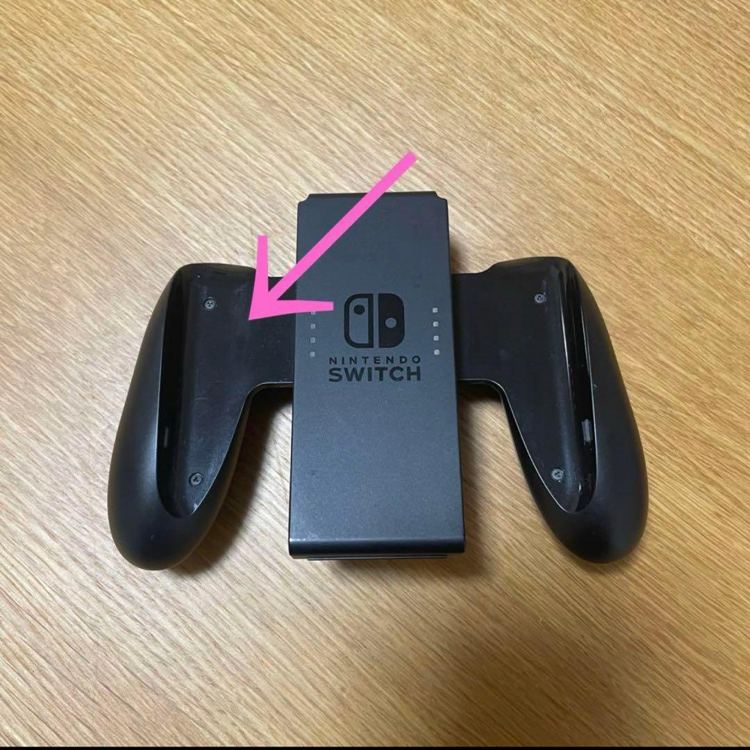Nintendo Switch NINTENDO SWITCH HAD-S-KA