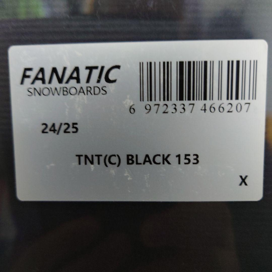 FNTC TNTC 153 スノーボード グラトリ カービング24-25モデル