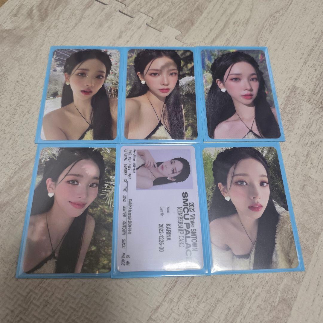 aespa smcu palace 2022 アルバム トレカ カリナ コンプ