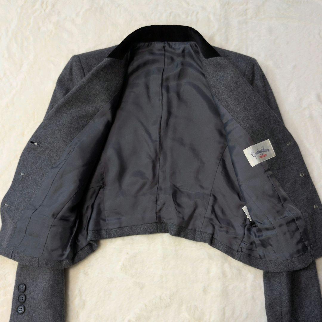 未使用 composition by KENZO 短丈ジャケット archive