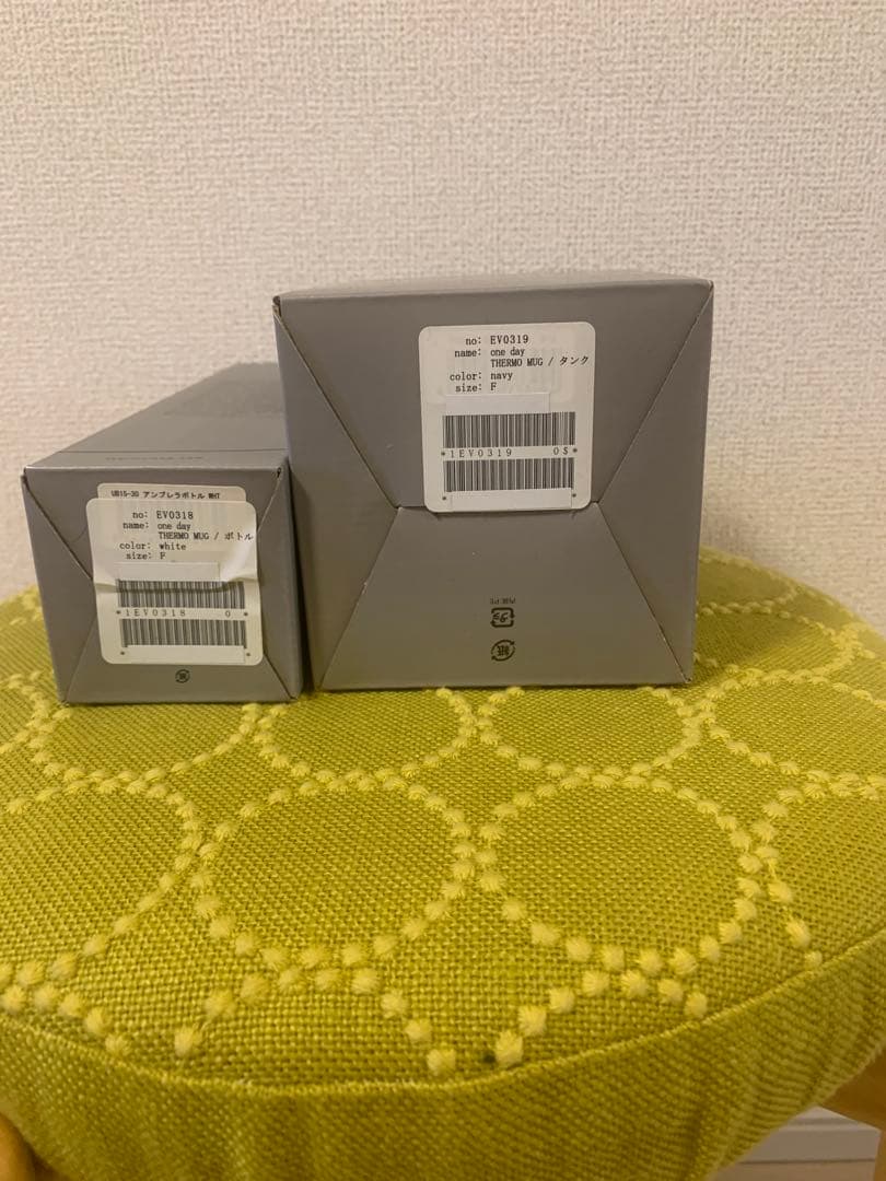 ミナペルホネン one day サーモマグ タンブラー ・フードコンテナ　2点