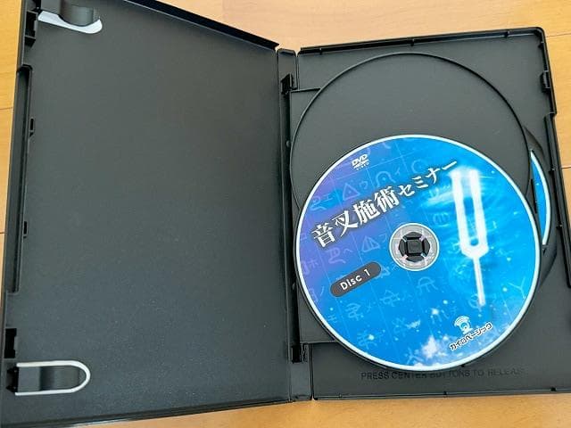 【美品・音叉付】音叉施術DVD＆セミナー全5枚＋テキスト付き