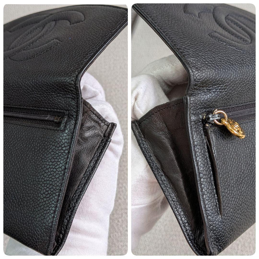 シャネル　デカココ　ミニ財布　黒　キャビアスキン　チェーンウォレット　小銭入れ