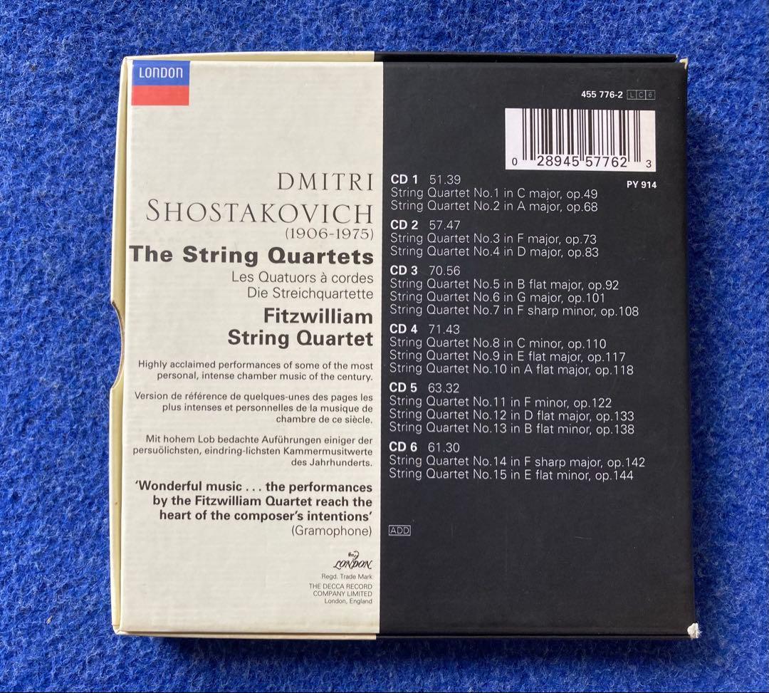 【6CD】ショスタコーヴィチ Complete String Quartets