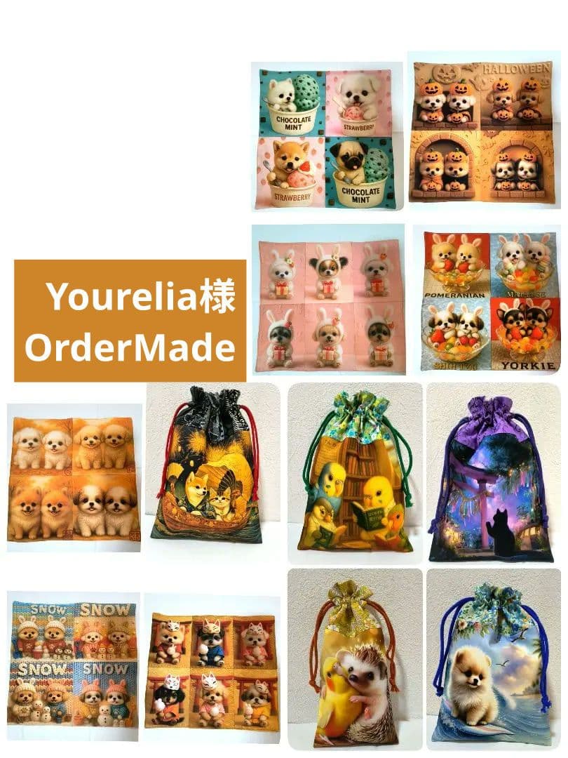 Yourelia様】ハンドメイドオーダー★犬猫鳥ハリネズミ★巾着&ハンカチ12点