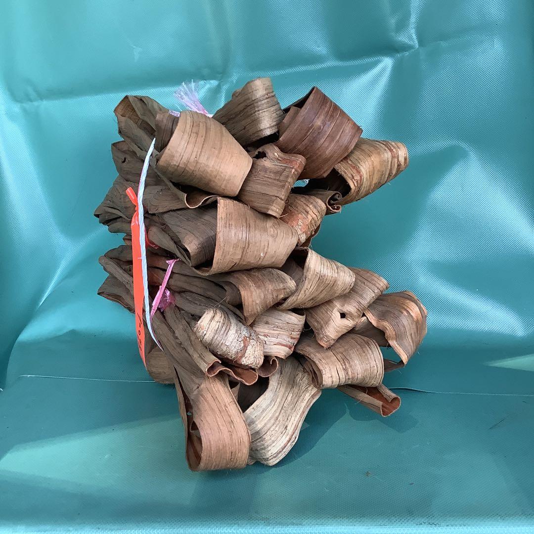 乾燥山ぶどう樹皮2kg セット。　7-073