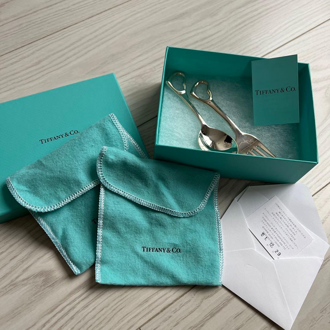 ティファニー 離乳食 変色あり