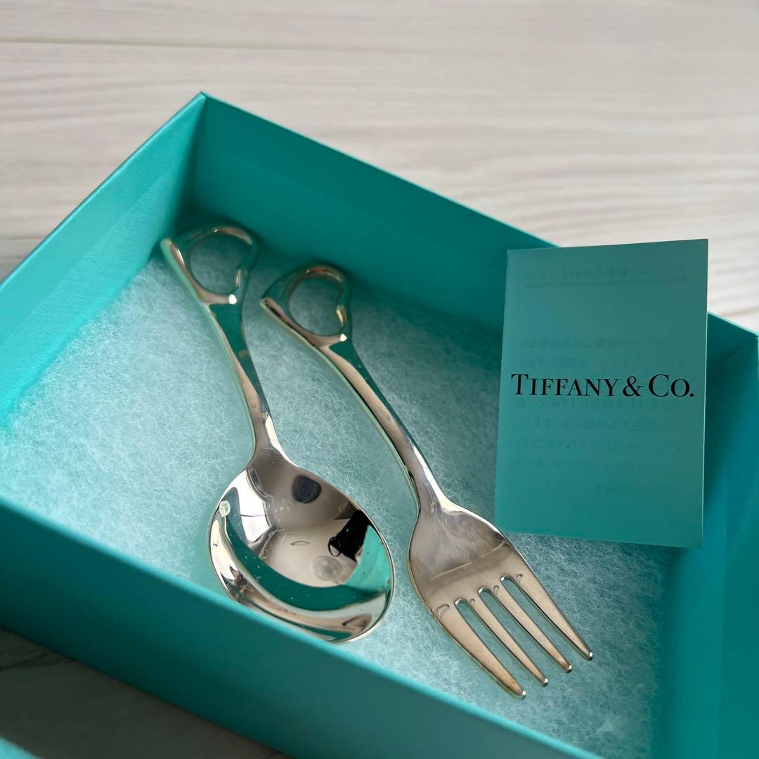 ティファニー 離乳食 変色あり