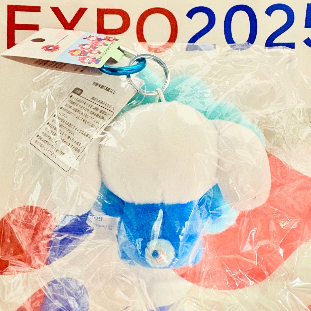 シナモロール　シナモン　ミャクミャクなりきりマスコットキーホルダー　カラビナ付き