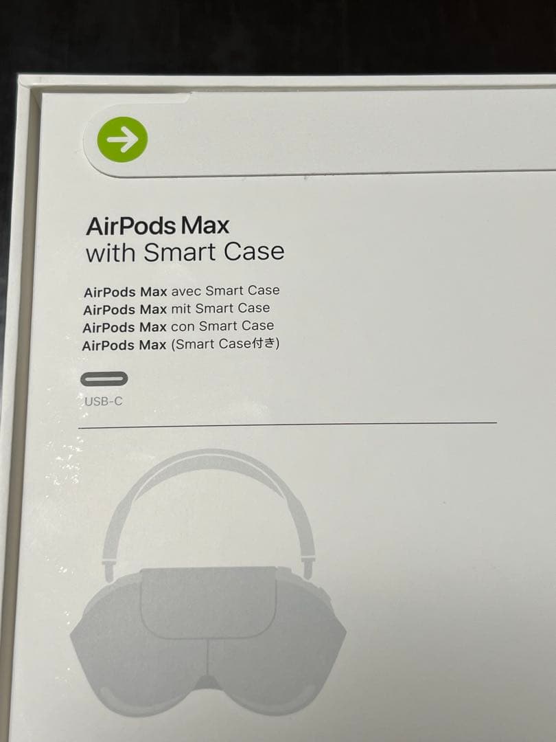 兎陽 　AirPods Max ミッドナイト 本体