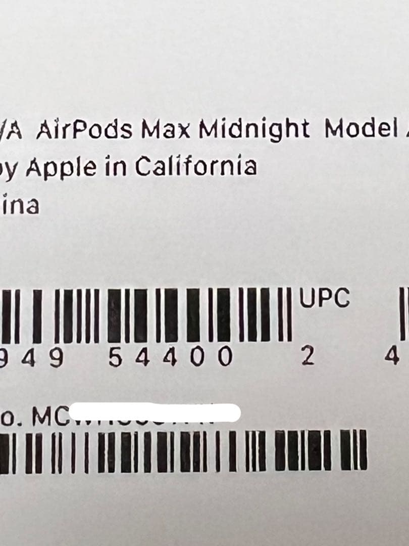 兎陽 　AirPods Max ミッドナイト 本体