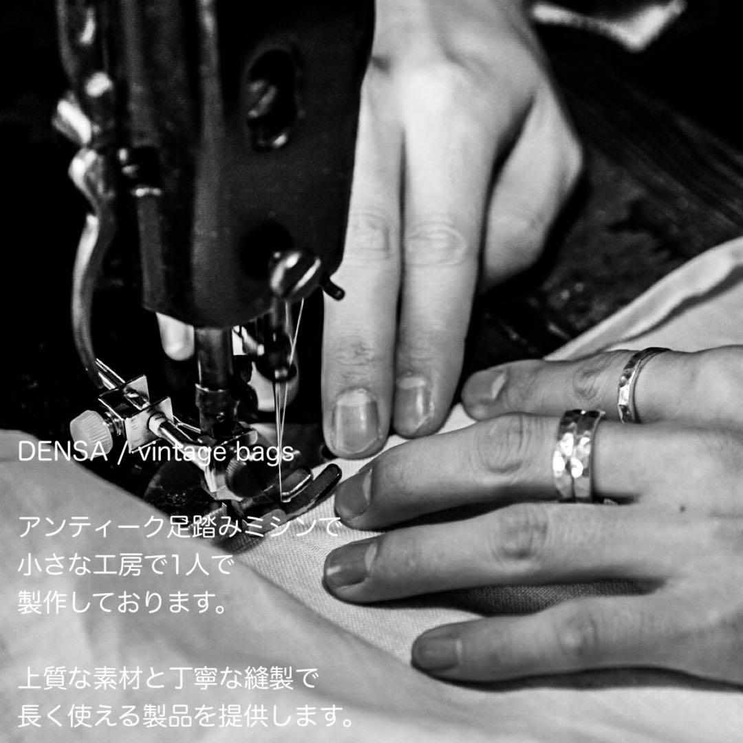 【巾着トートバッグ】ヘリンボーンツイル　ミリタリーカーキ　USARMY