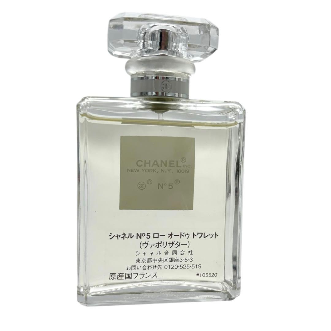 【中古】CHANEL シャネル N°5ロー オードゥトワレット（ヴァポリザター）
